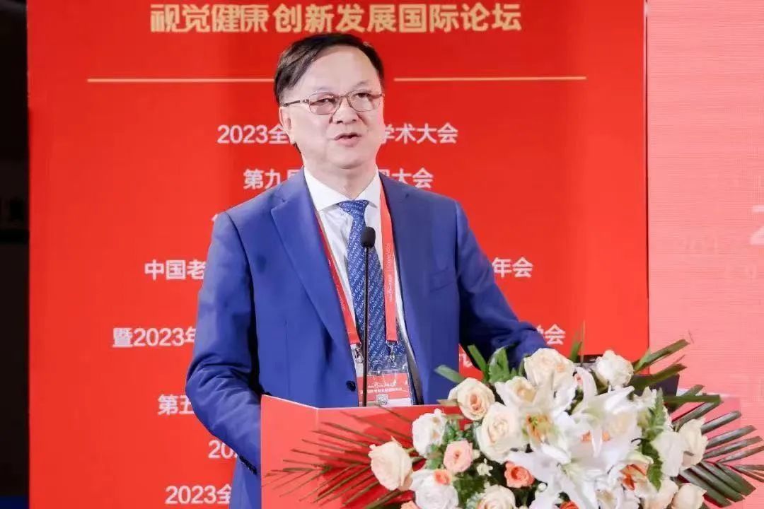 emc易倍·(中国)体育官方网站-EMC SPORTS