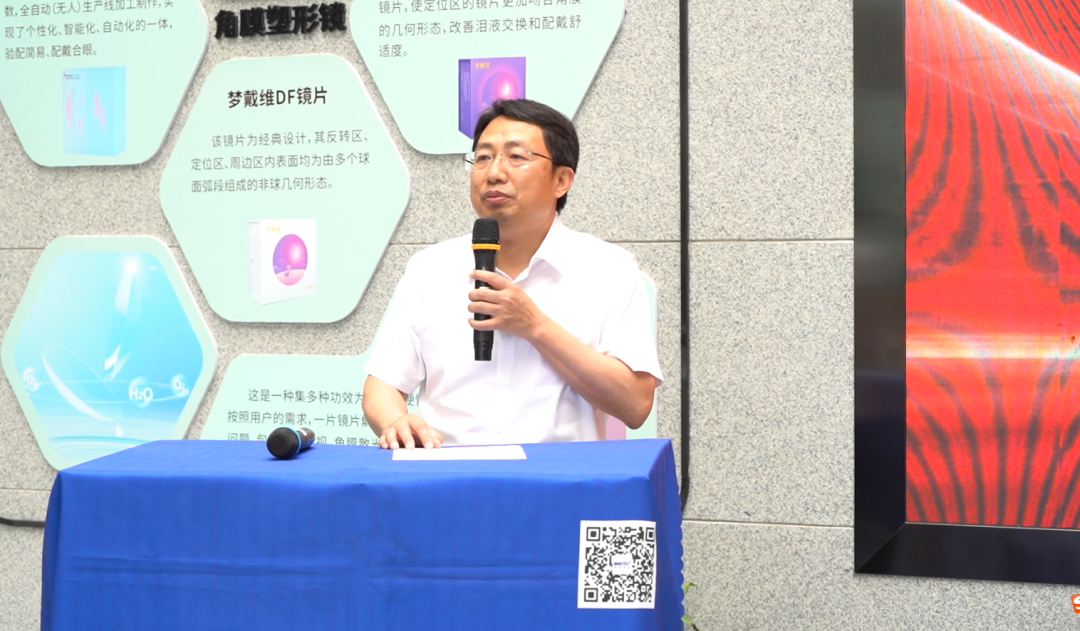 emc易倍·(中国)体育官方网站-EMC SPORTS