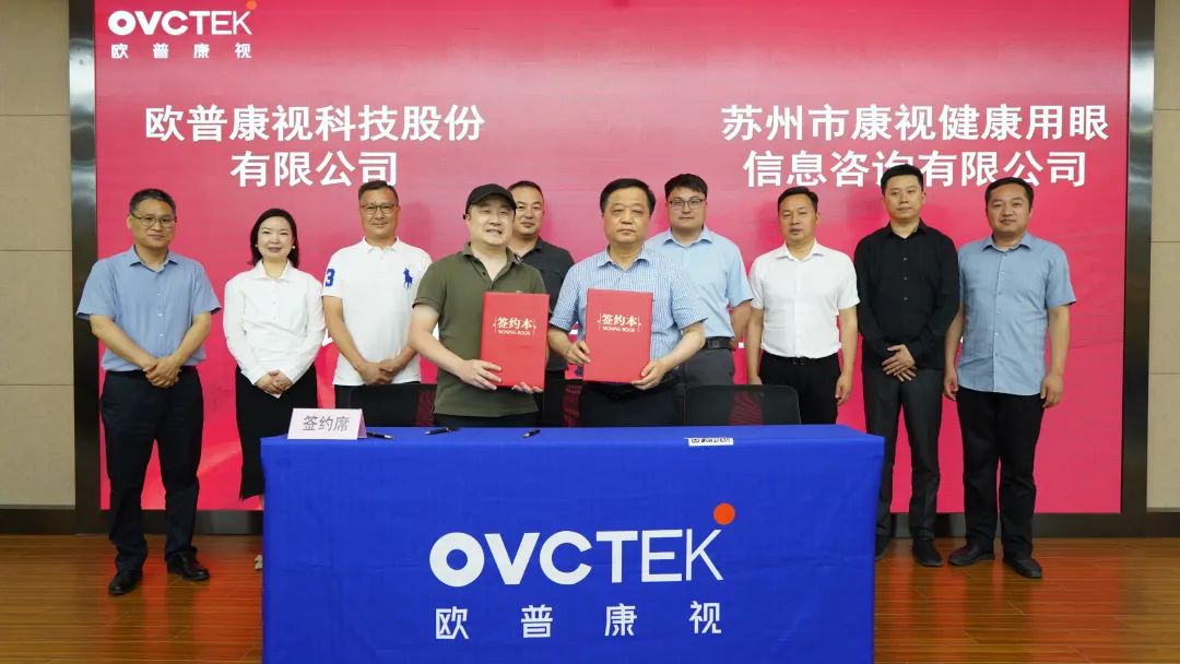 emc易倍·(中国)体育官方网站-EMC SPORTS