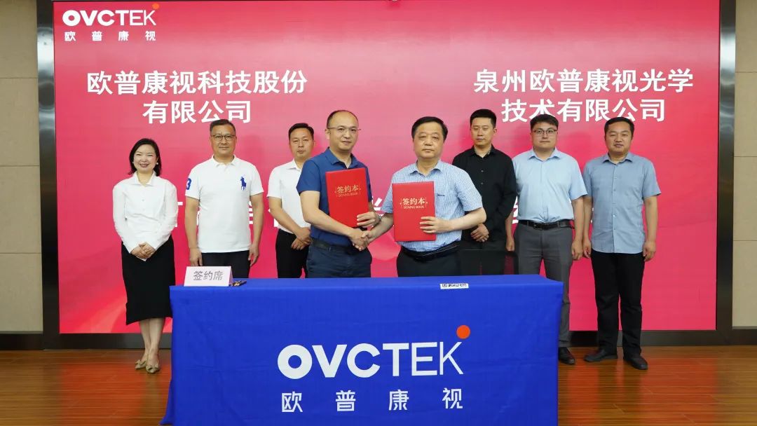 emc易倍·(中国)体育官方网站-EMC SPORTS