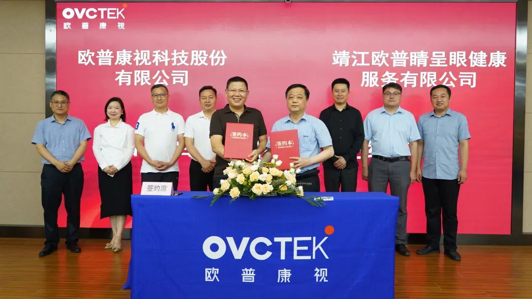 emc易倍·(中国)体育官方网站-EMC SPORTS