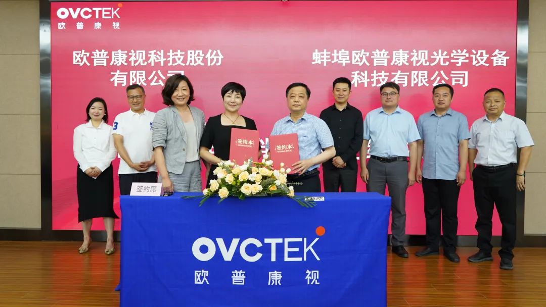 emc易倍·(中国)体育官方网站-EMC SPORTS