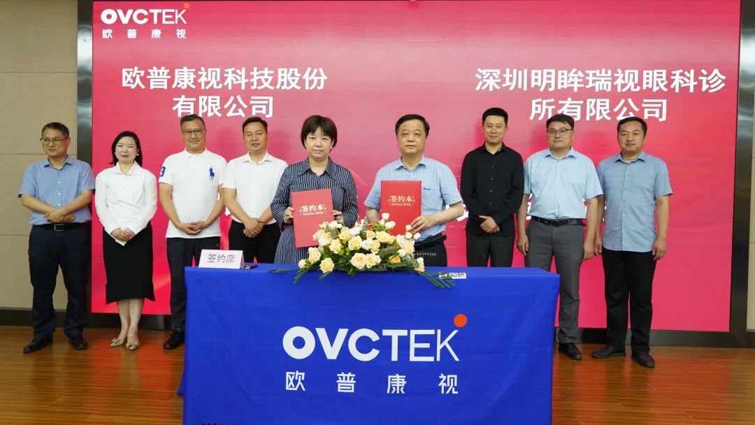 emc易倍·(中国)体育官方网站-EMC SPORTS