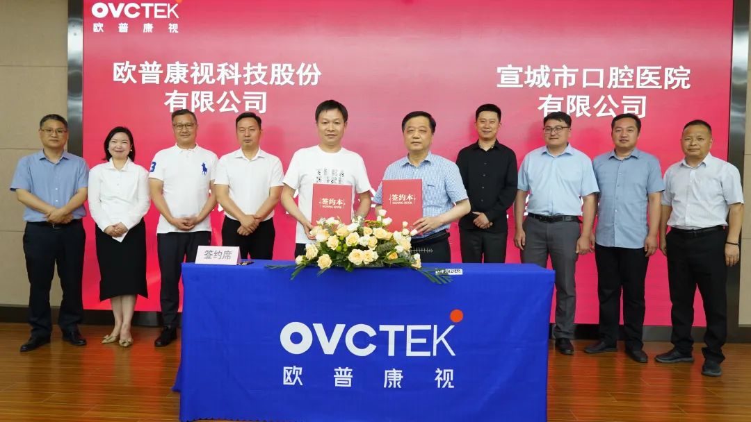 emc易倍·(中国)体育官方网站-EMC SPORTS