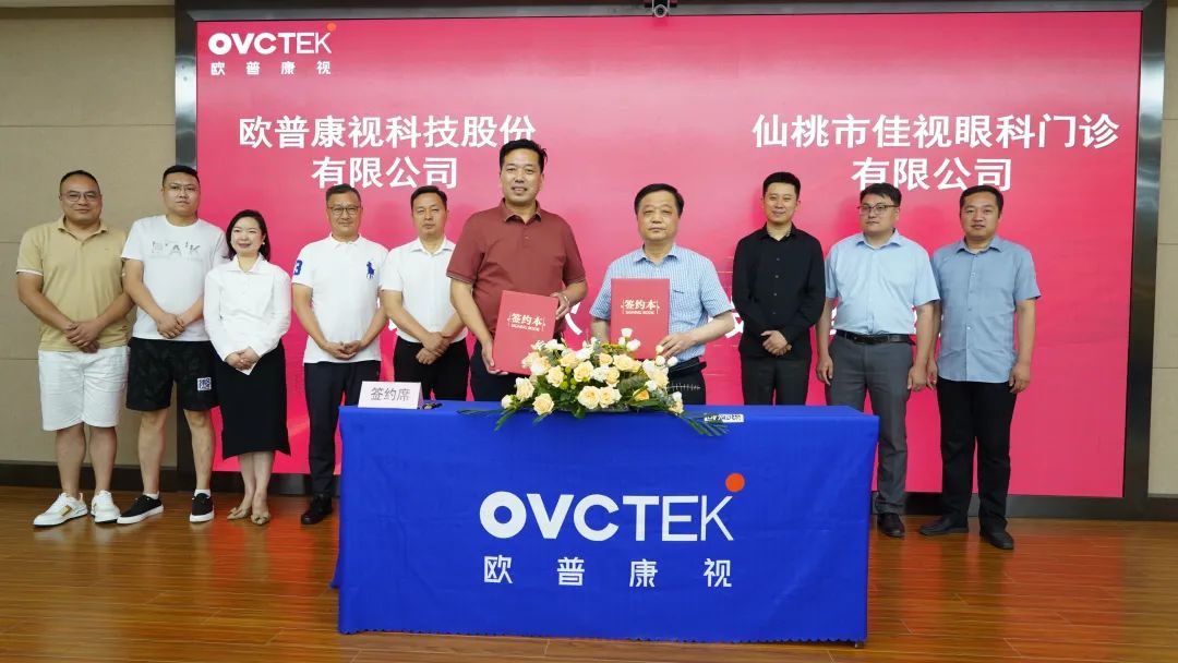 emc易倍·(中国)体育官方网站-EMC SPORTS