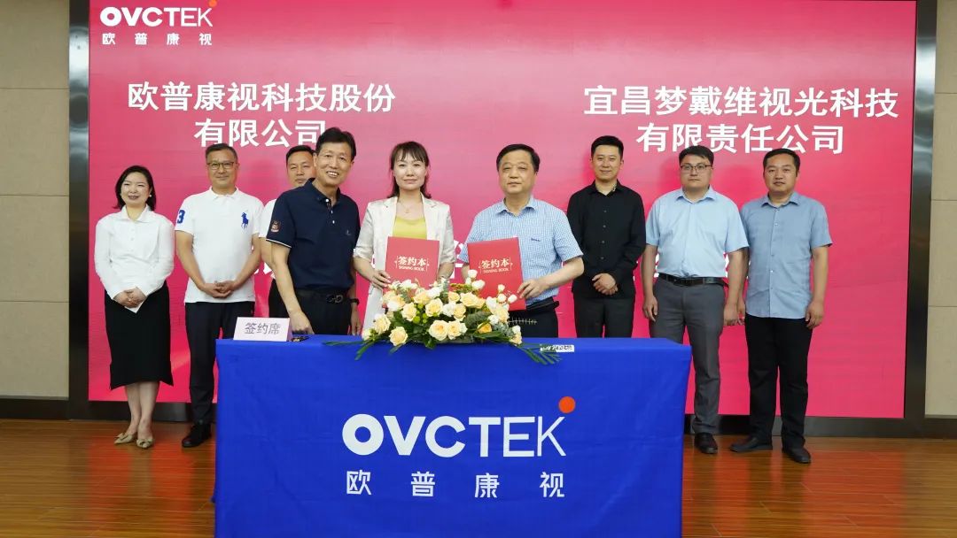 emc易倍·(中国)体育官方网站-EMC SPORTS