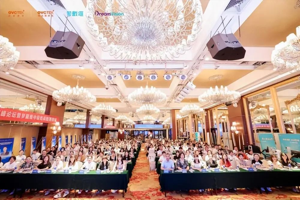 emc易倍·(中国)体育官方网站-EMC SPORTS