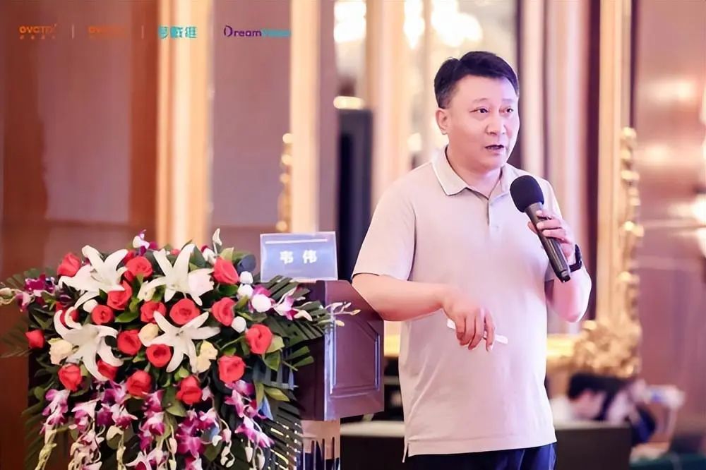 emc易倍·(中国)体育官方网站-EMC SPORTS