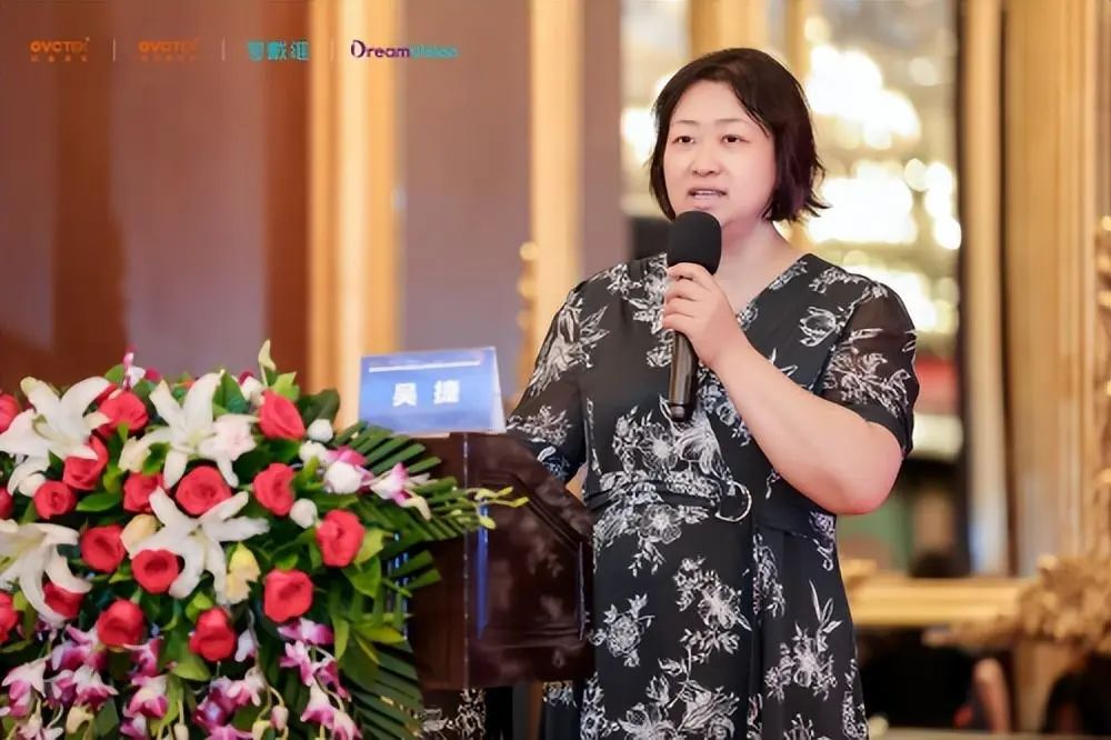 emc易倍·(中国)体育官方网站-EMC SPORTS