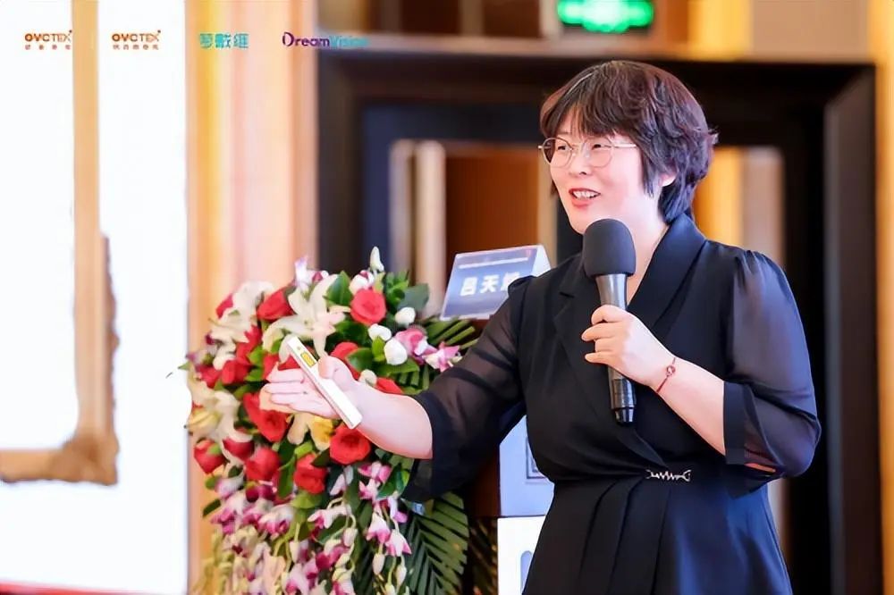 emc易倍·(中国)体育官方网站-EMC SPORTS