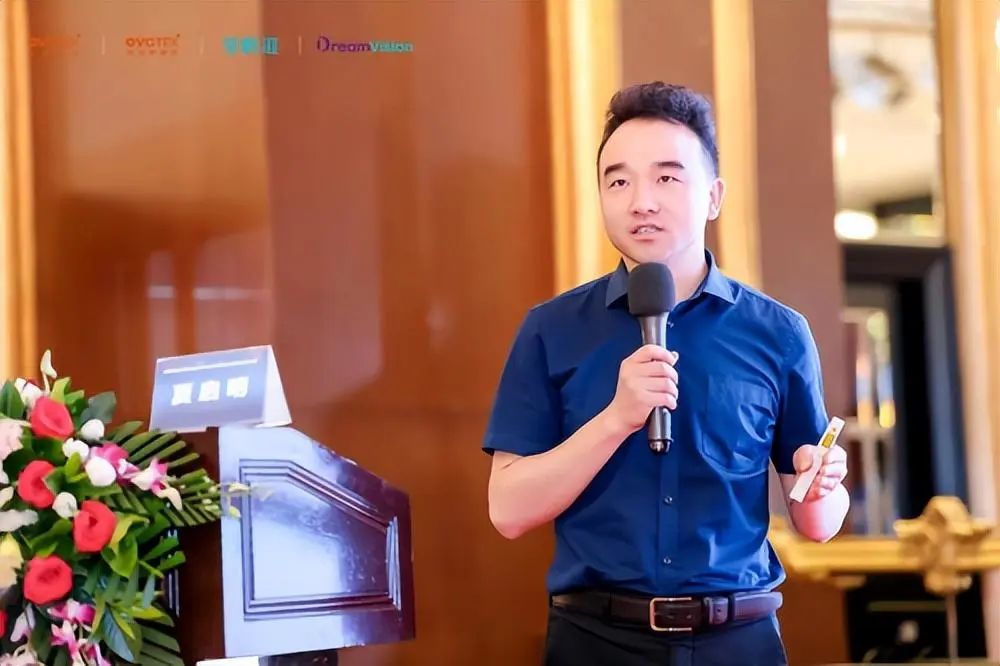 emc易倍·(中国)体育官方网站-EMC SPORTS