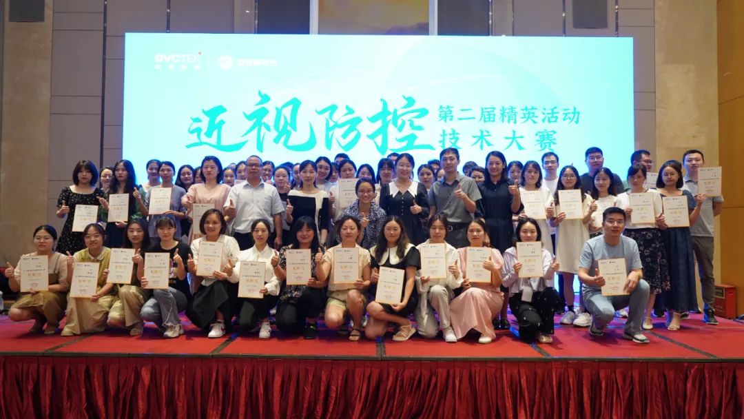 emc易倍·(中国)体育官方网站-EMC SPORTS