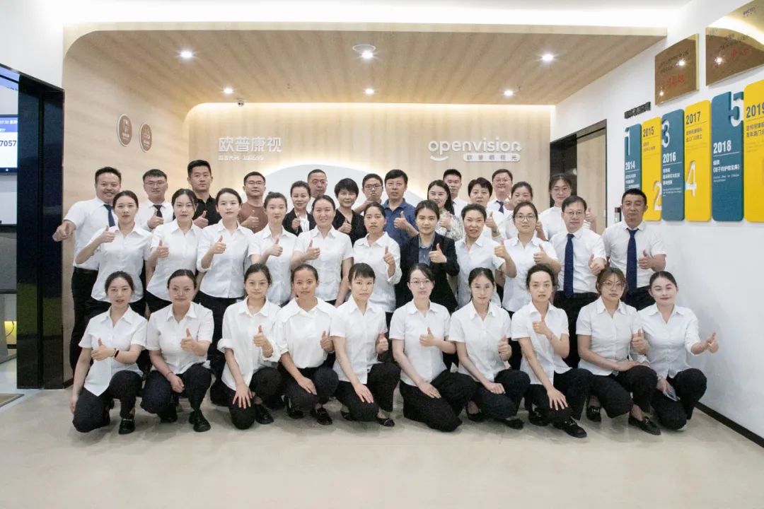 emc易倍·(中国)体育官方网站-EMC SPORTS