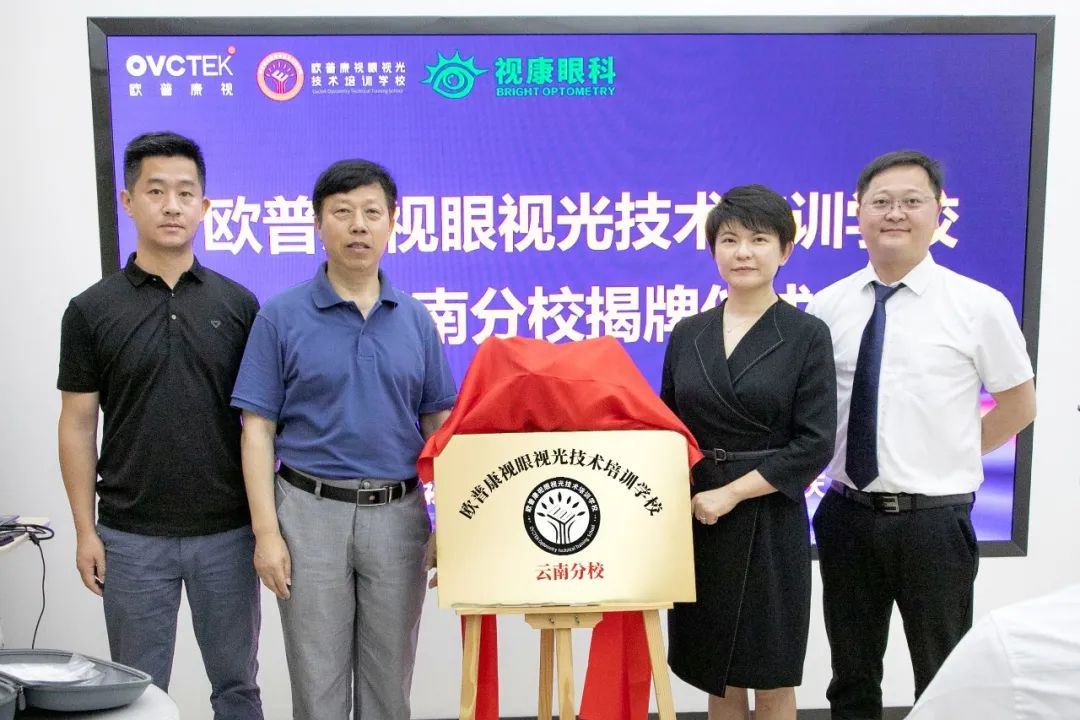 emc易倍·(中国)体育官方网站-EMC SPORTS