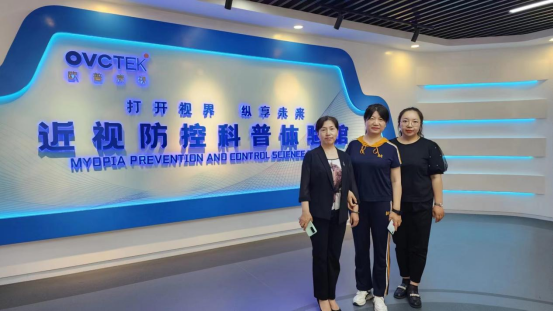 emc易倍·(中国)体育官方网站-EMC SPORTS