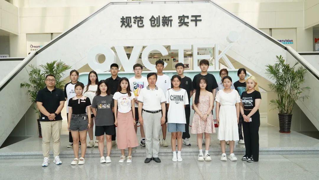 emc易倍·(中国)体育官方网站-EMC SPORTS