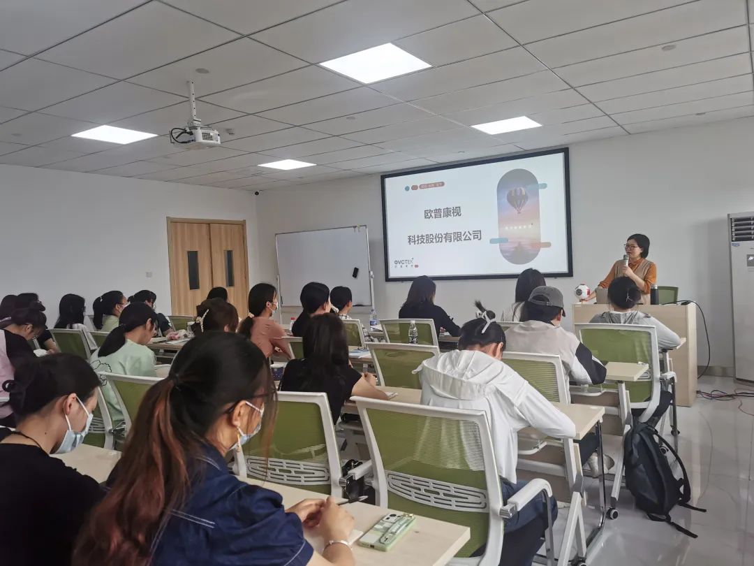 emc易倍·(中国)体育官方网站-EMC SPORTS