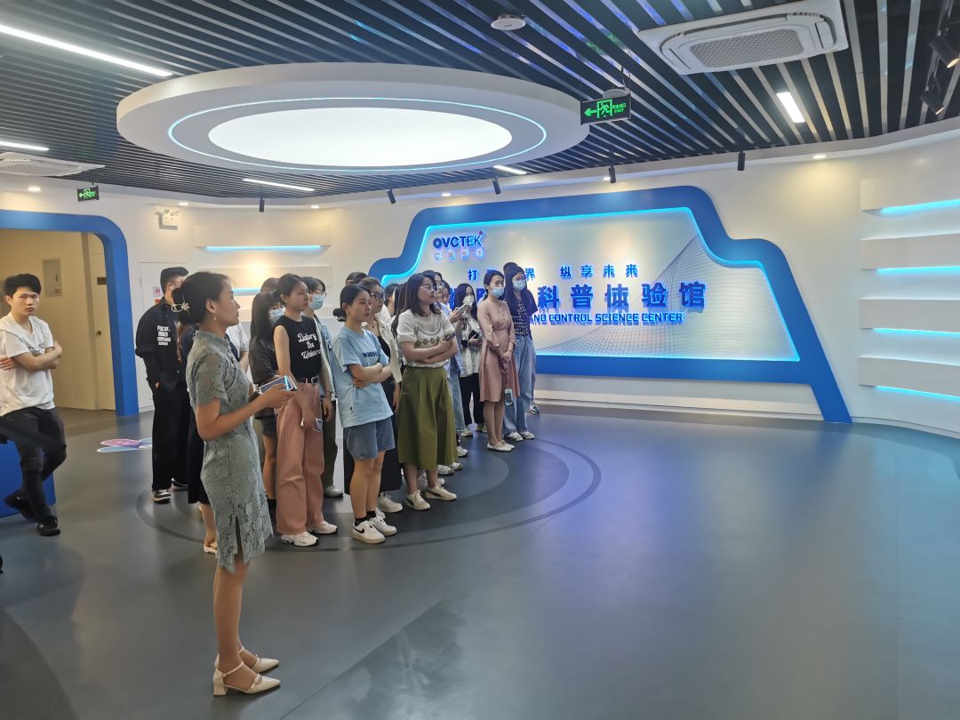 emc易倍·(中国)体育官方网站-EMC SPORTS