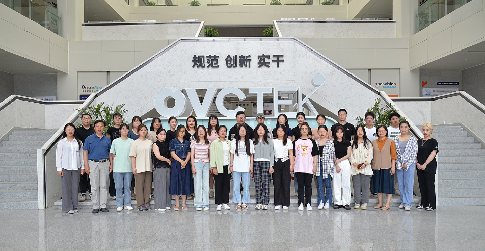 emc易倍·(中国)体育官方网站-EMC SPORTS