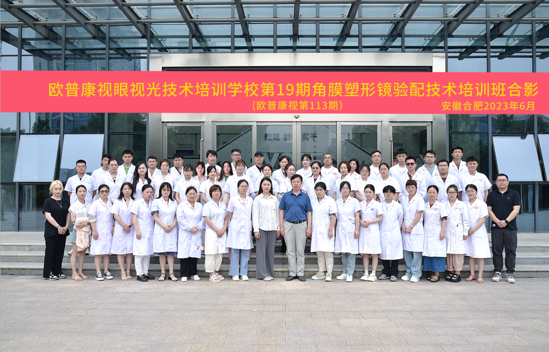 emc易倍·(中国)体育官方网站-EMC SPORTS