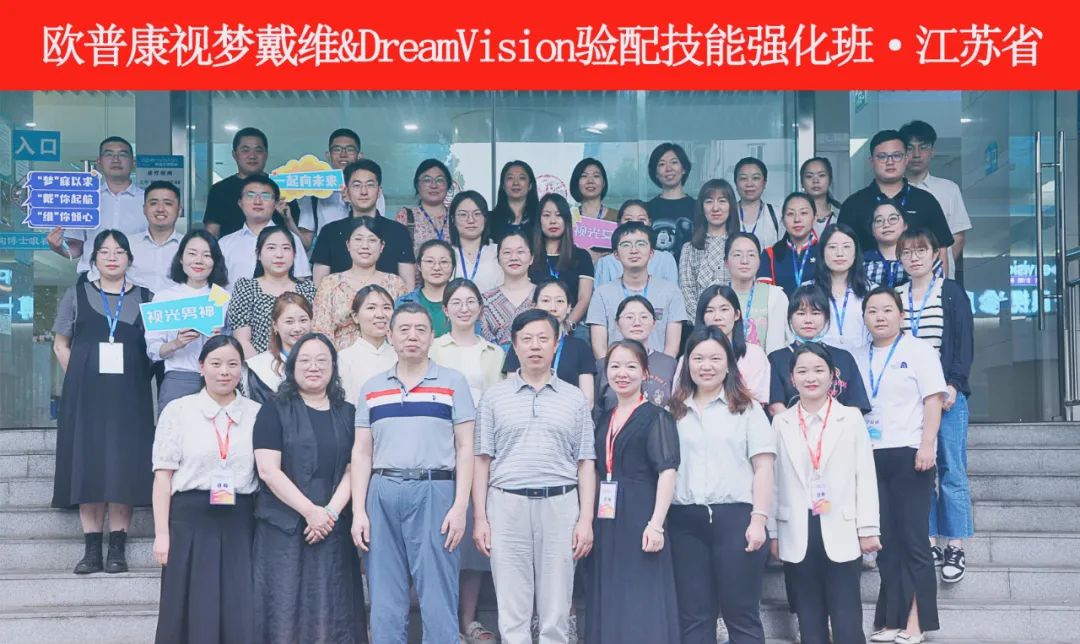 emc易倍·(中国)体育官方网站-EMC SPORTS