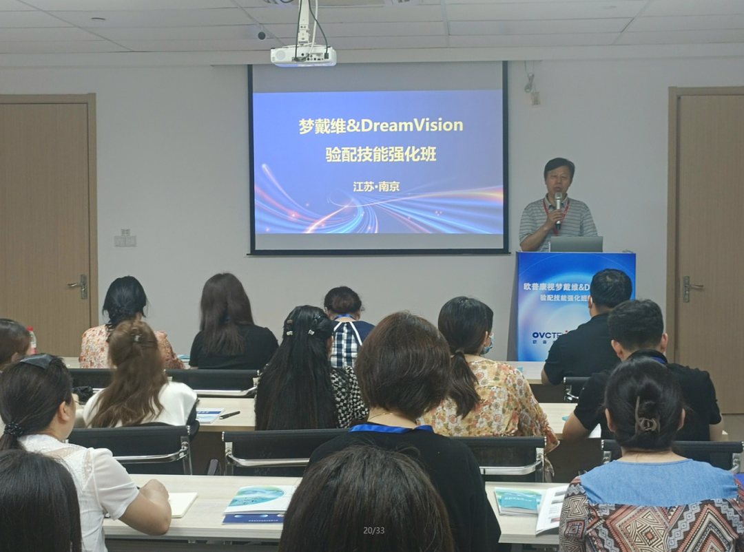 emc易倍·(中国)体育官方网站-EMC SPORTS