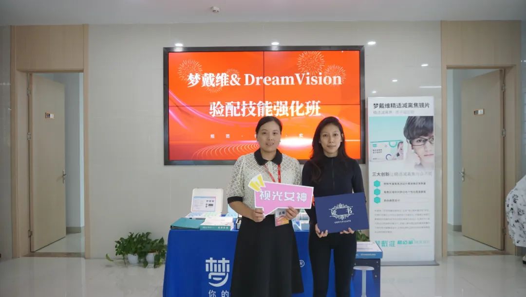 emc易倍·(中国)体育官方网站-EMC SPORTS