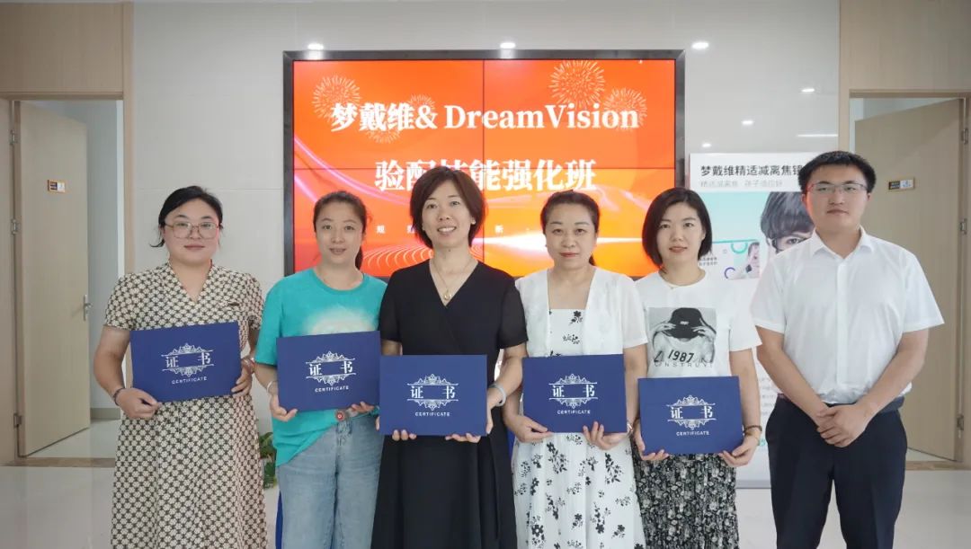 emc易倍·(中国)体育官方网站-EMC SPORTS