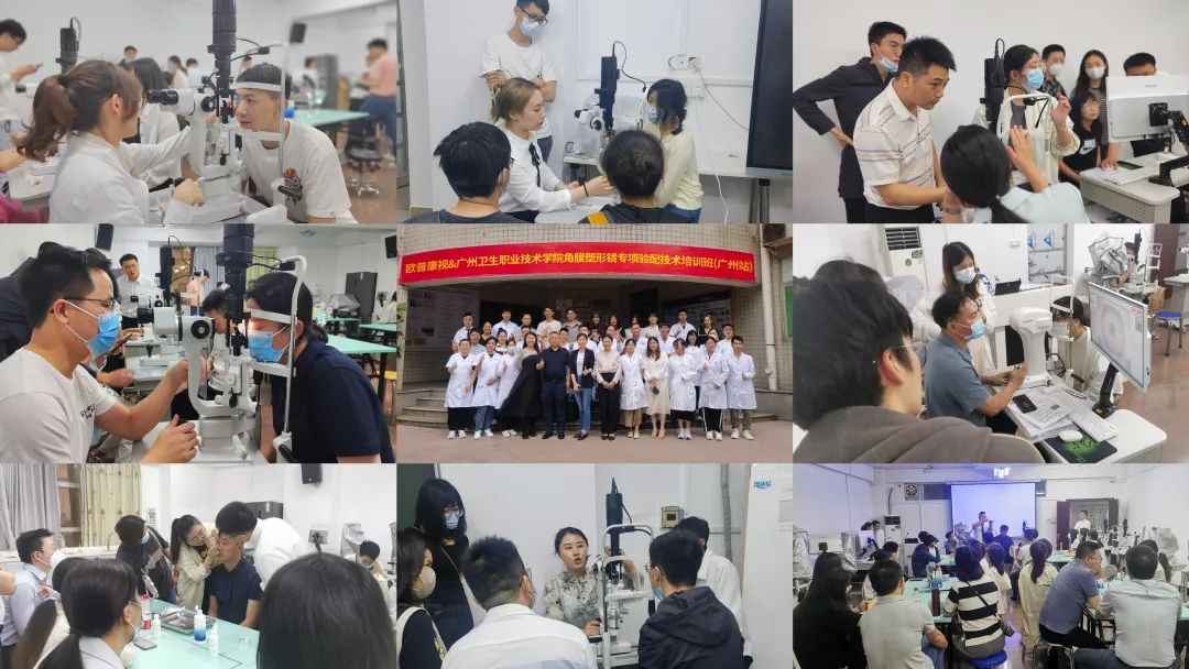 emc易倍·(中国)体育官方网站-EMC SPORTS