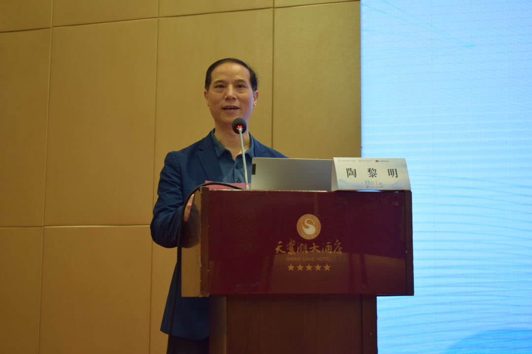 emc易倍·(中国)体育官方网站-EMC SPORTS