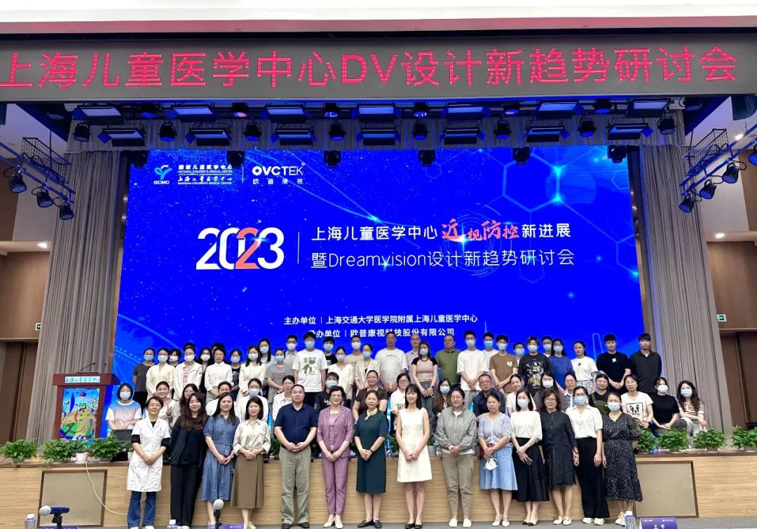 emc易倍·(中国)体育官方网站-EMC SPORTS