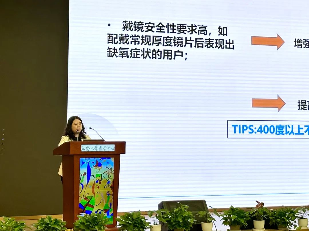 emc易倍·(中国)体育官方网站-EMC SPORTS