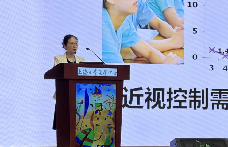 emc易倍·(中国)体育官方网站-EMC SPORTS