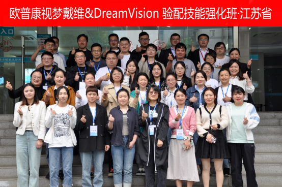 emc易倍·(中国)体育官方网站-EMC SPORTS