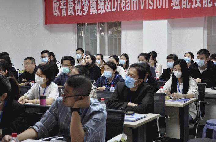 emc易倍·(中国)体育官方网站-EMC SPORTS