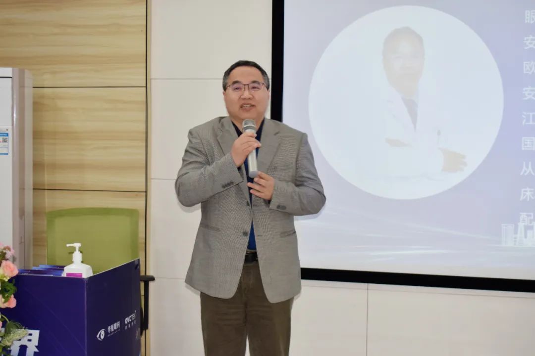 emc易倍·(中国)体育官方网站-EMC SPORTS