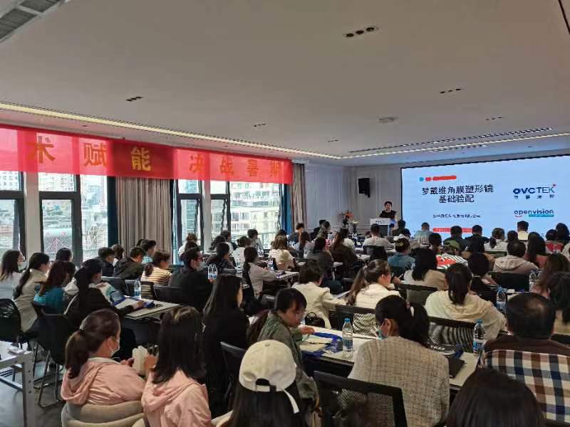 emc易倍·(中国)体育官方网站-EMC SPORTS