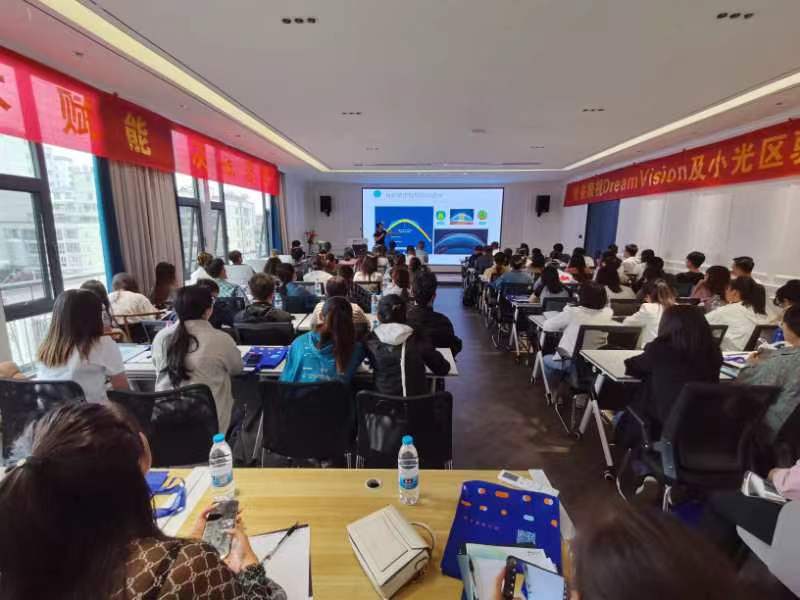 emc易倍·(中国)体育官方网站-EMC SPORTS