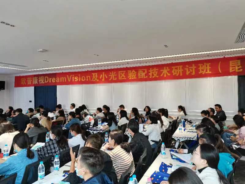 emc易倍·(中国)体育官方网站-EMC SPORTS