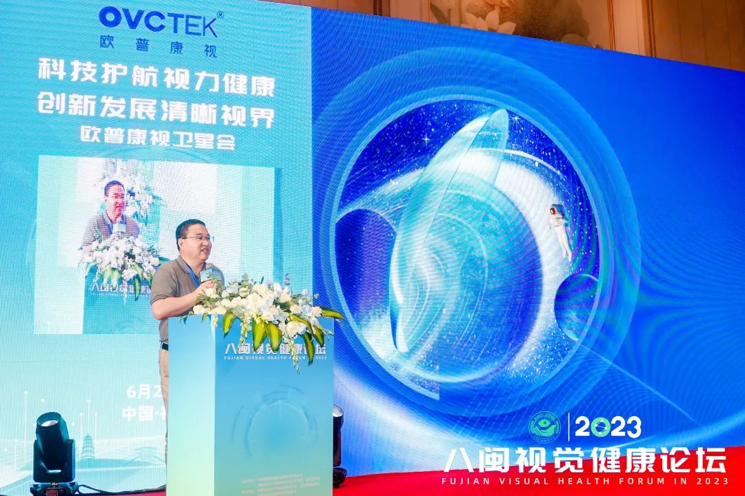 emc易倍·(中国)体育官方网站-EMC SPORTS