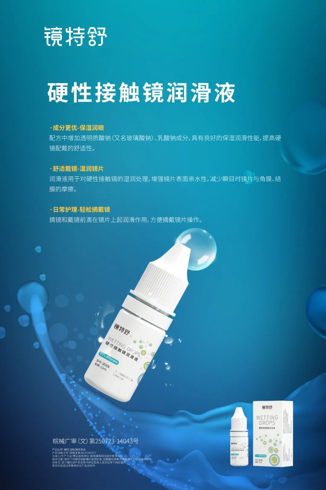 emc易倍·(中国)体育官方网站-EMC SPORTS