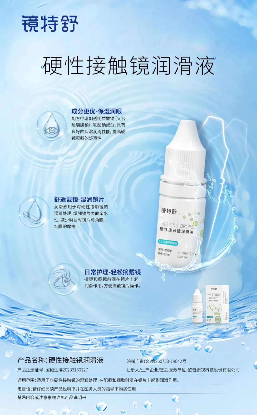 emc易倍·(中国)体育官方网站-EMC SPORTS