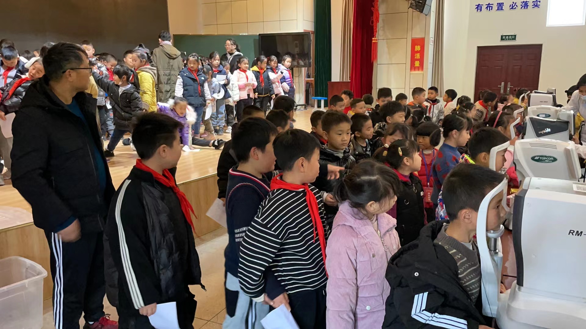 emc易倍·(中国)体育官方网站-EMC SPORTS