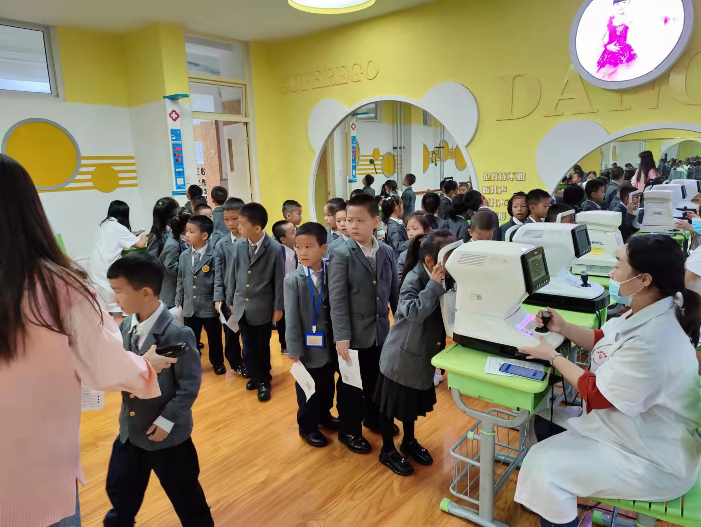 emc易倍·(中国)体育官方网站-EMC SPORTS