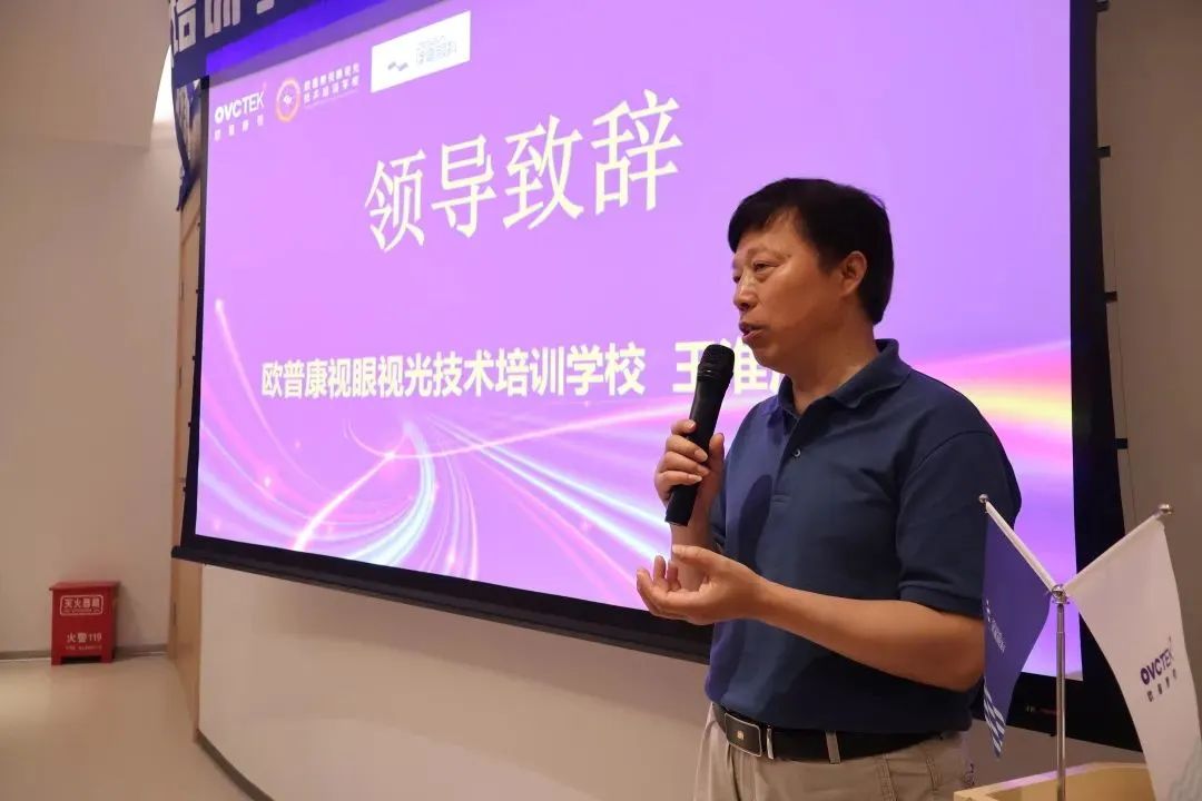 emc易倍·(中国)体育官方网站-EMC SPORTS