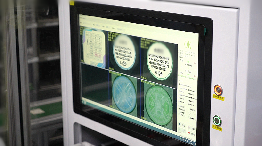 emc易倍·(中国)体育官方网站-EMC SPORTS