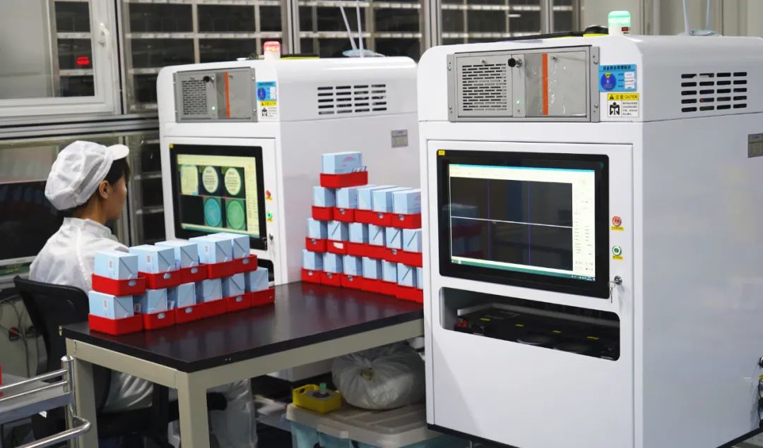 emc易倍·(中国)体育官方网站-EMC SPORTS