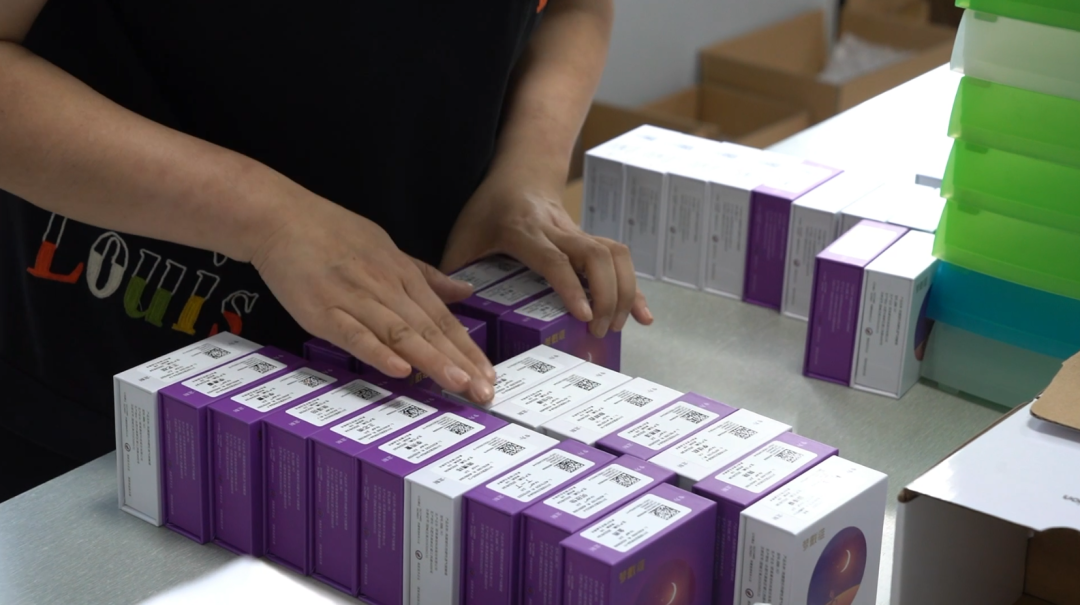 emc易倍·(中国)体育官方网站-EMC SPORTS