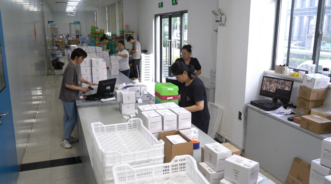 emc易倍·(中国)体育官方网站-EMC SPORTS