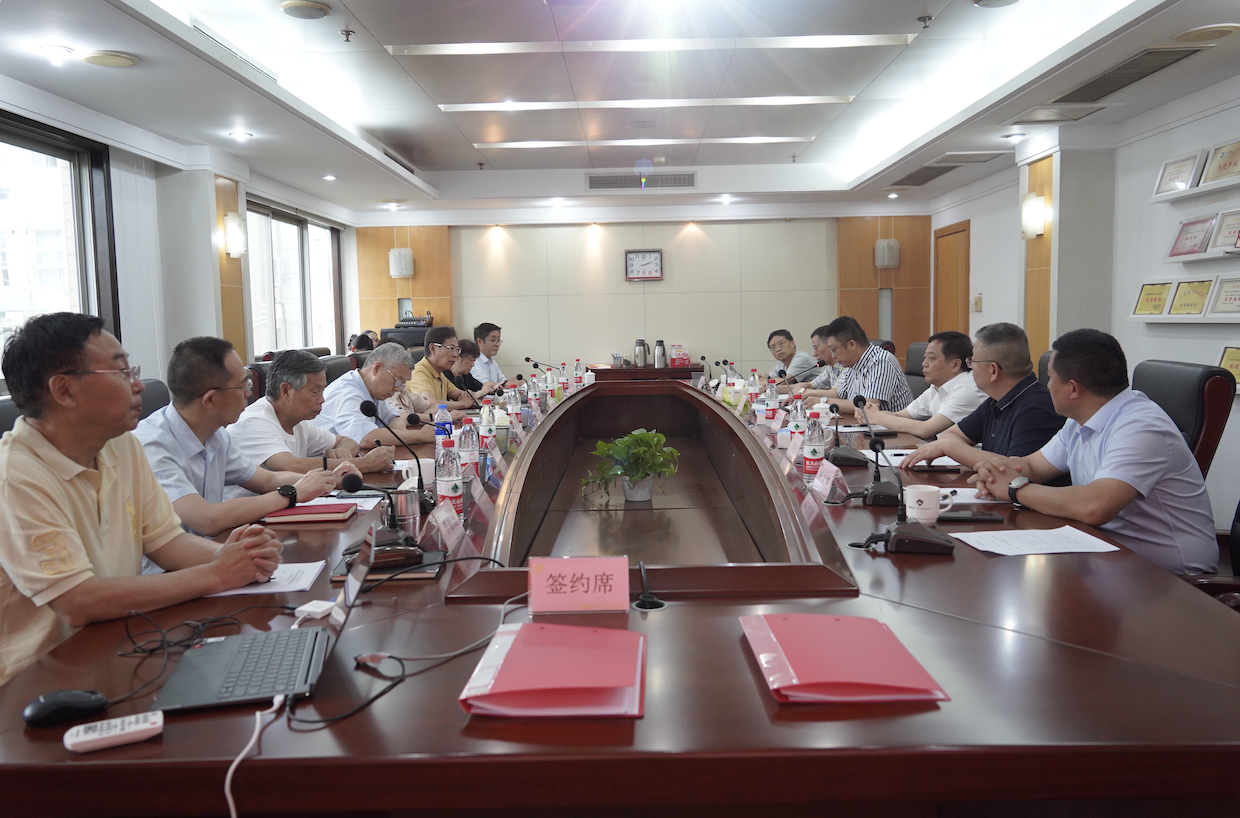 emc易倍·(中国)体育官方网站-EMC SPORTS